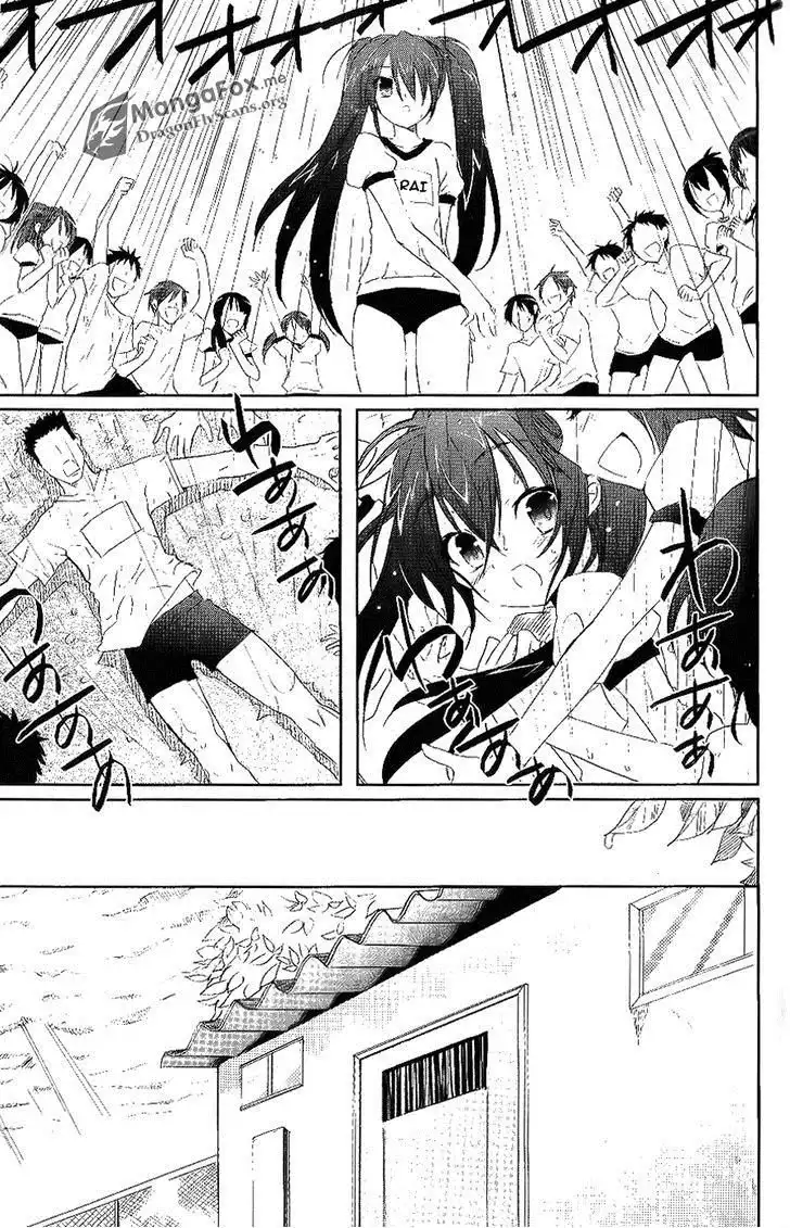 Shakugan no Shana Chapter 44 16